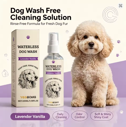 Wasserloses Haustier-Shampoo-Spray für Hunde & Katzen