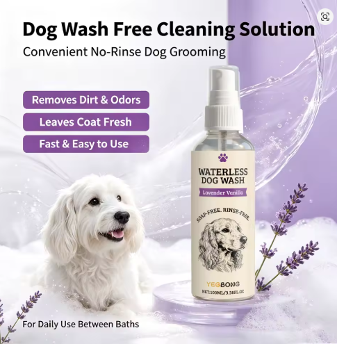 Wasserloses Haustier-Shampoo-Spray für Hunde & Katzen