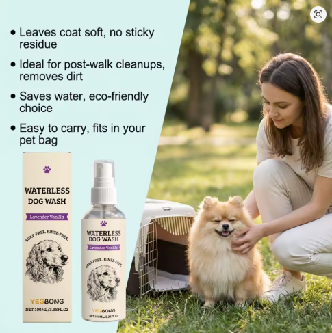 Wasserloses Haustier-Shampoo-Spray für Hunde & Katzen